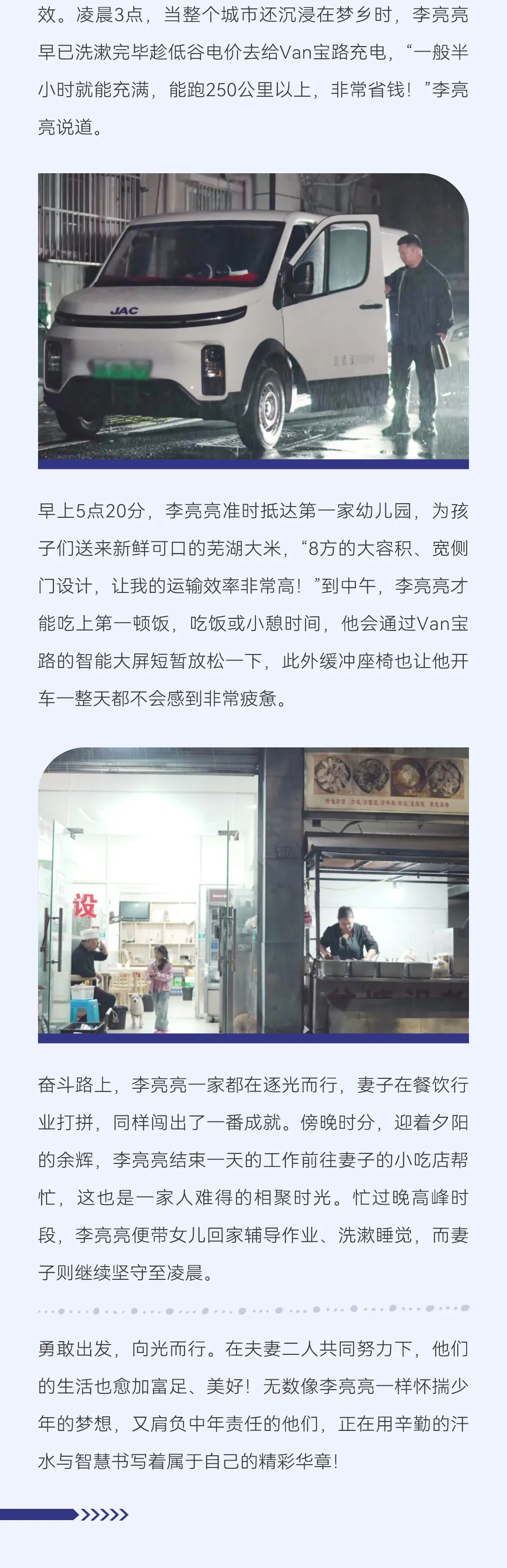 2.jpg 2.jpg