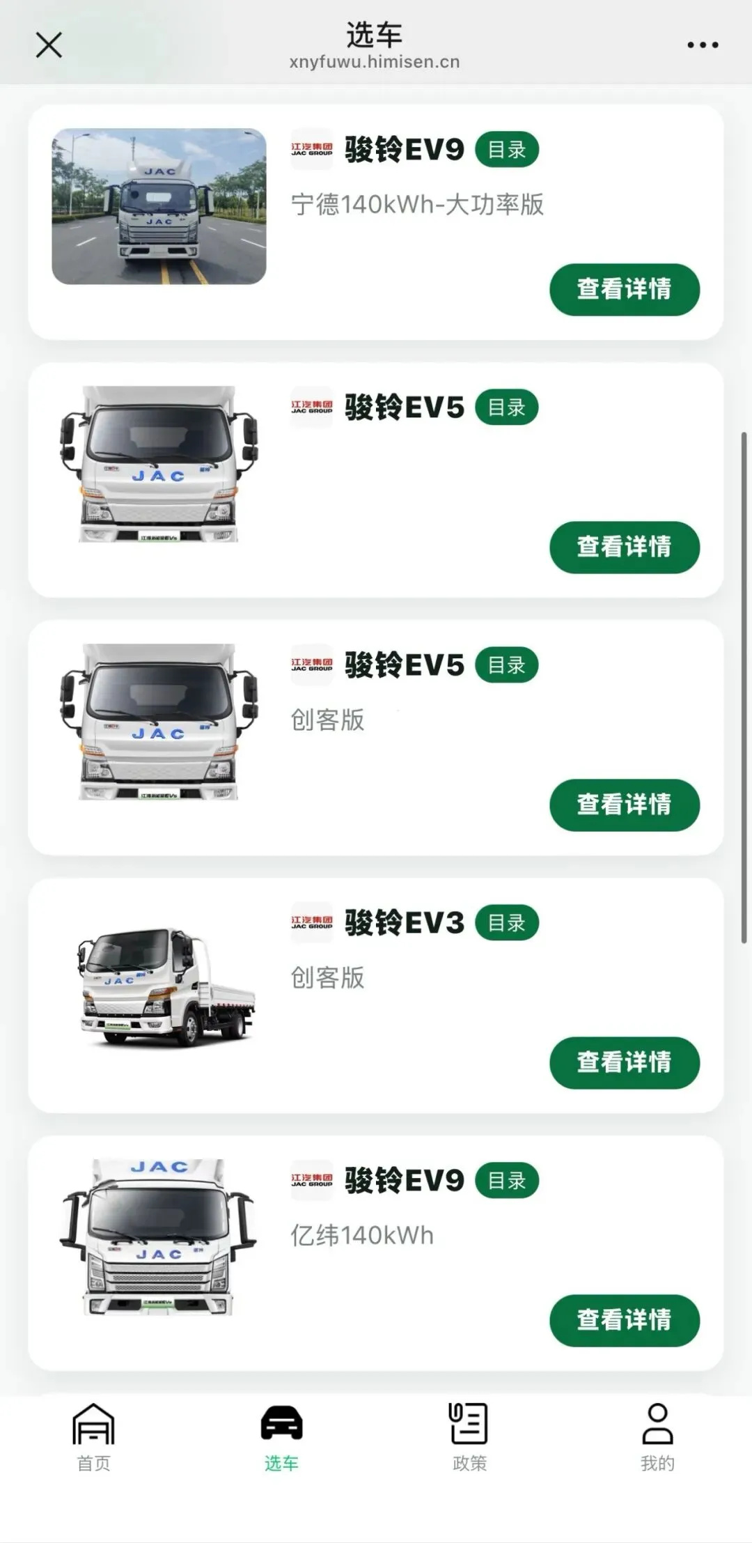 2.jpg 2.jpg