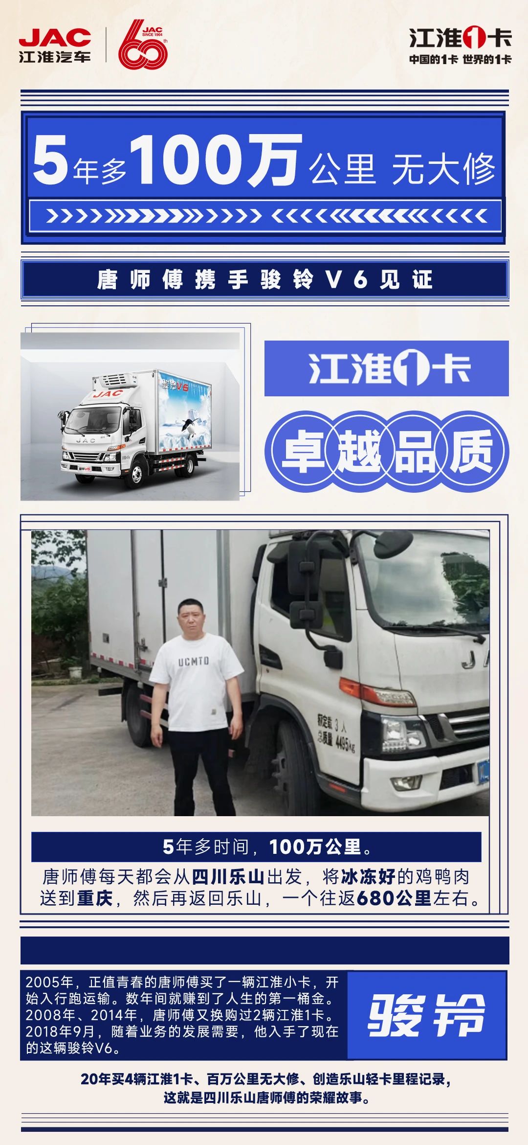 21163558xyv9.jpg