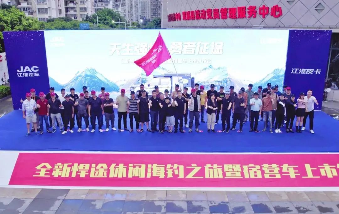 25165750jfbo.jpg